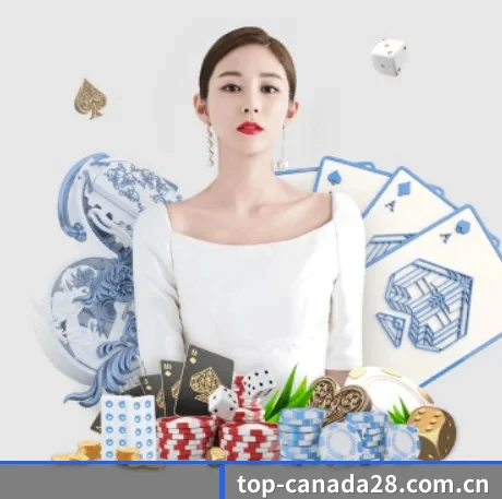 加拿大28预测网 APP 界面 | PC28